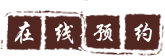 ���ݷ���Ƥ����ҽԺ
