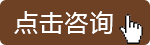 ���ݷ���Ƥ����ҽԺ