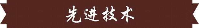 ���ݷ���Ƥ����ҽԺ