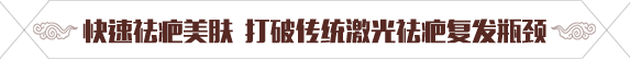 ���ݷ���Ƥ����ҽԺ
