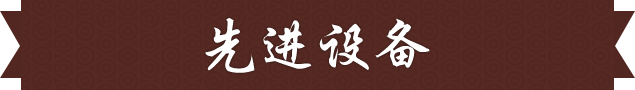 ���ݷ���Ƥ����ҽԺ
